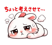 841318263