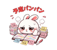 841318264