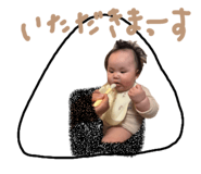 841318314