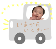 841318315