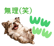 841318373