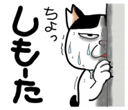 841318506