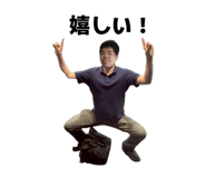 841318538
