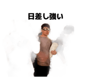 841318542