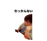 841318543
