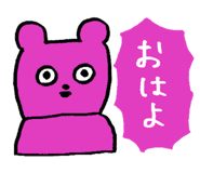841318578