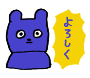841318583