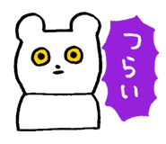 841318589