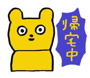 841318590