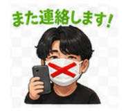 841319005