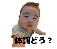 841319132