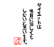 841323334