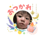 841323352