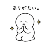 841323406