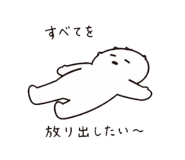 841323417