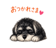841323537
