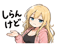 841323650