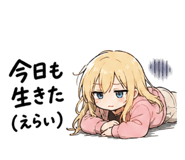 841323656