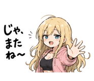841323661