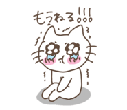 841323808