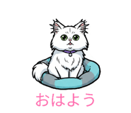 841323812