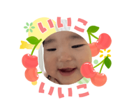 841323874