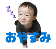 841323992
