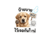 841324159