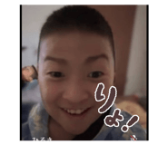 841324325
