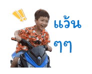 841324379