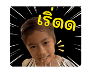 841324383