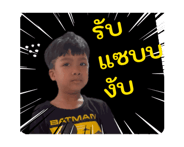 841324384