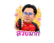 841324482