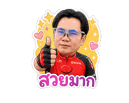 841324484