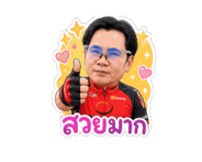 841324485