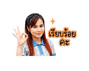 841324504