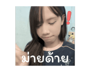 841324571