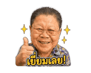 841324681