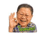 841324688
