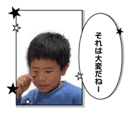 841324843