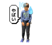 841324846
