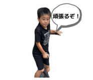 841324849