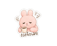 841324878