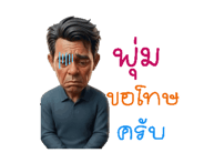 841325166