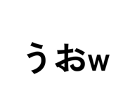841325353