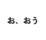 841325355