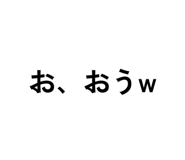841325356