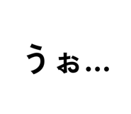 841325358