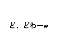 841325359