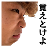 841325514